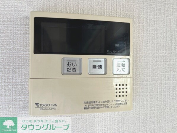 鎌倉メディカルサプライビルの物件内観写真